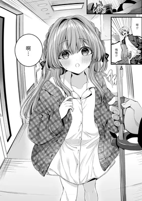 第 4 頁