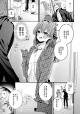 第 5 頁