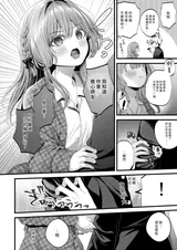 第 6 頁