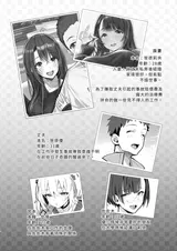 第 5 頁