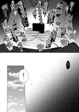 第 7 頁