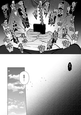第 7 頁