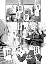 第 5 頁