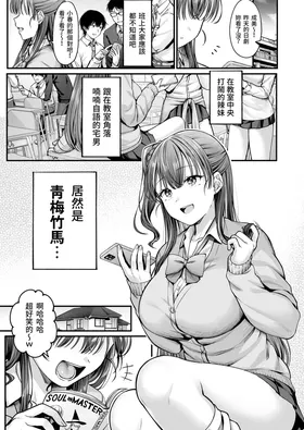 第 5 頁