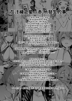第 3 頁