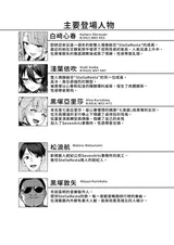 第 4 頁