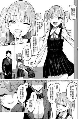 第 5 頁