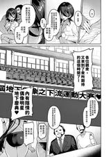 第 7 頁