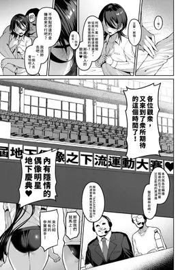 第 7 頁