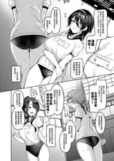 第 8 頁