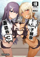 第 1 頁