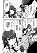 第 4 頁