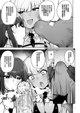 第 5 頁