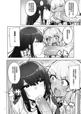 第 6 頁