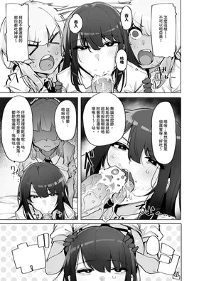第 7 頁