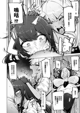 第 8 頁