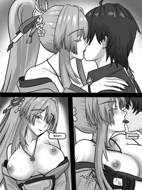 第 4 页