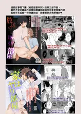 第 4 頁