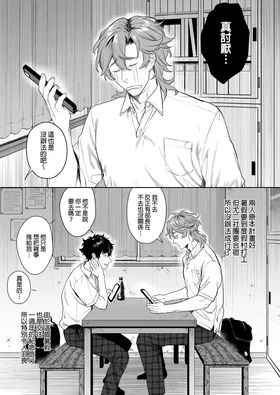 第 5 頁