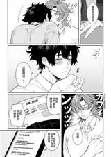 第 6 頁