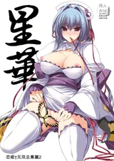 第 1 頁