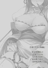 第 3 頁