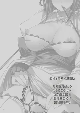 第 3 頁