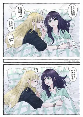 第 3 頁