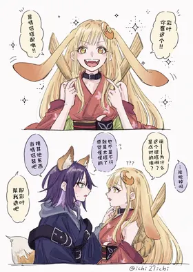 第 5 頁