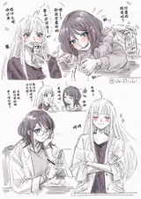 第 7 頁