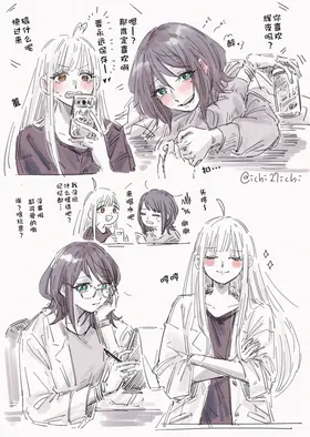 第 7 頁