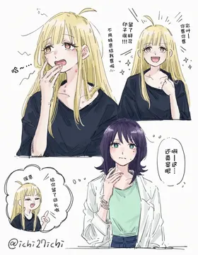第 8 頁
