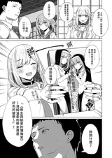 第 3 頁