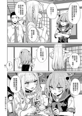 第 4 頁