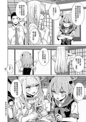 第 4 頁