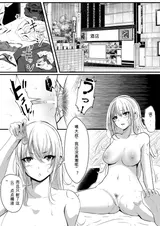 第 2 頁
