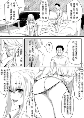 第 3 頁