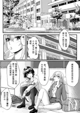 第 4 頁