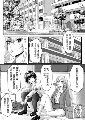 第 4 頁
