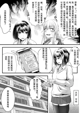 第 5 頁
