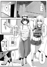 第 6 頁