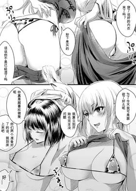 第 8 頁