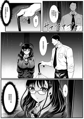 第 4 頁