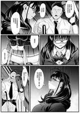 第 5 頁