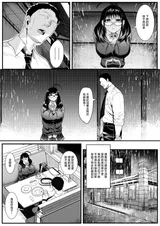 第 6 頁