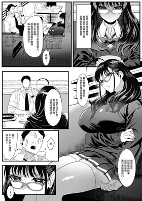 第 7 頁