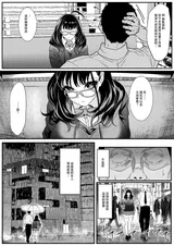 第 8 頁