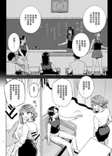 第 3 頁