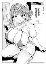 第 4 頁