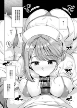 第 8 頁